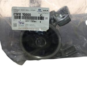 Orijinal Motor Takozu Ön Accent Era - Rio 219101G000 | MOBIS