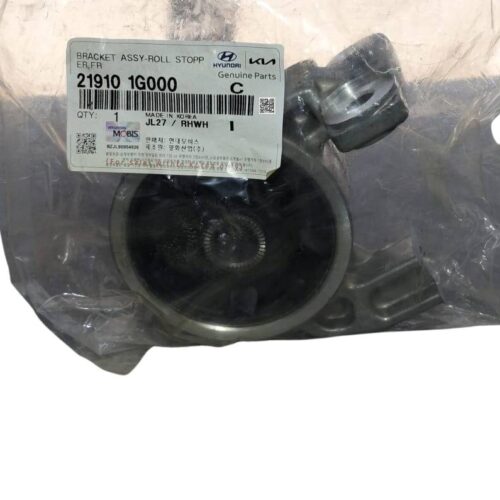 Orijinal Motor Takozu Ön Accent Era – Rio 219101G200 | MOBIS