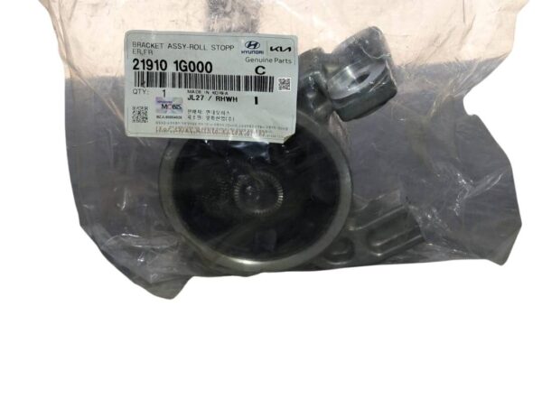 Orijinal Motor Takozu Ön Accent Era - Rio 219101G000 | MOBIS